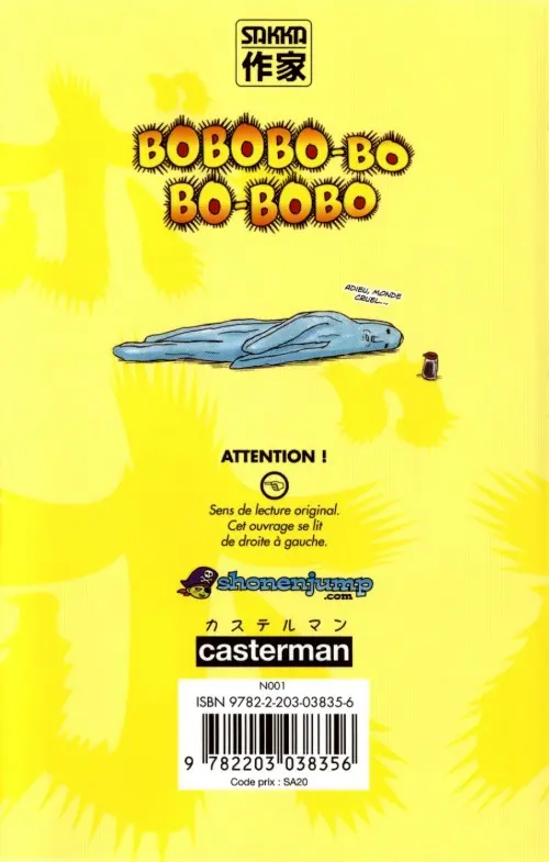 Verso de l'album Bobobo-bo Bo-bobo 19