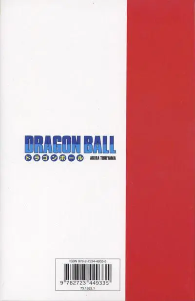 Verso de l'album Dragon Ball Édition originale Tome 36 La naissance d'un nouvel héros
