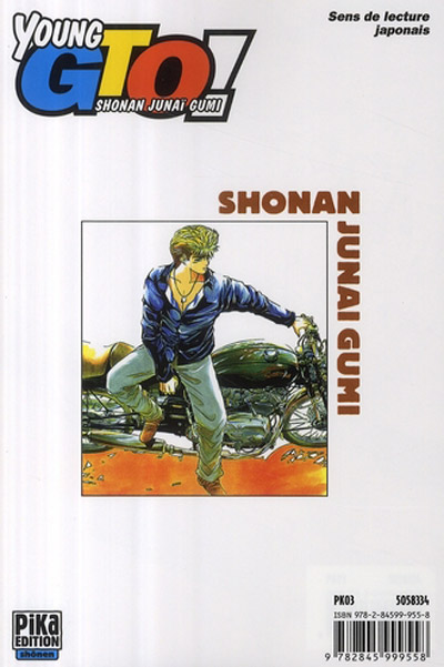 Verso de l'album Young GTO - Shonan Junaï Gumi 27