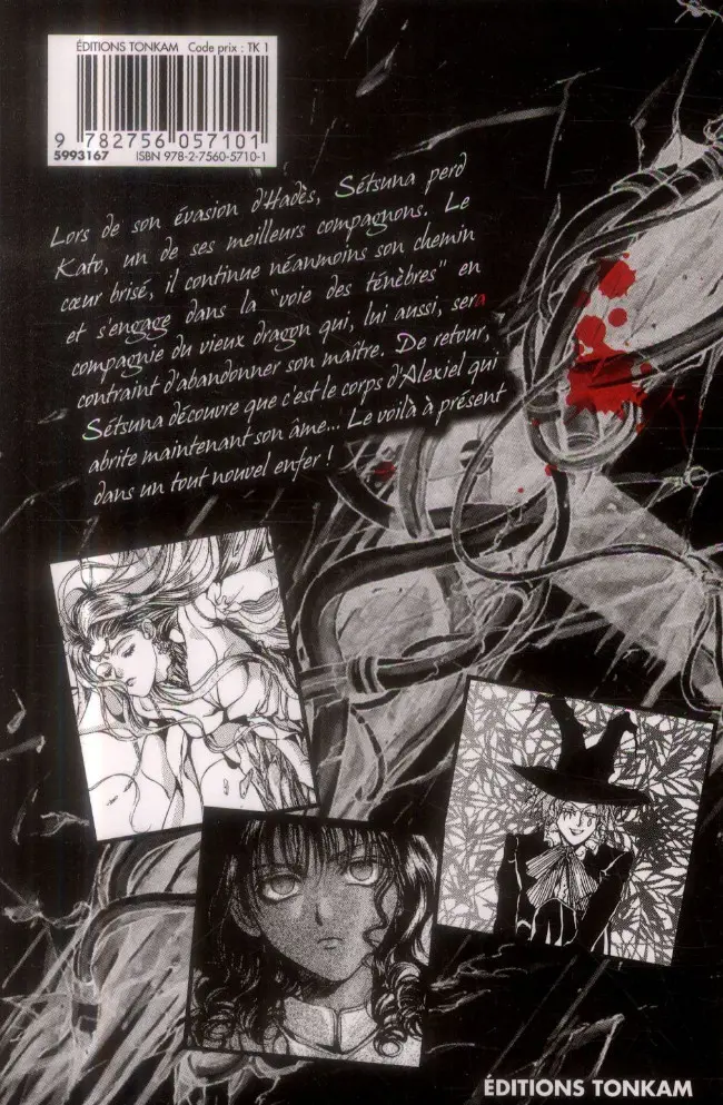 Verso de l'album Angel Sanctuary 7