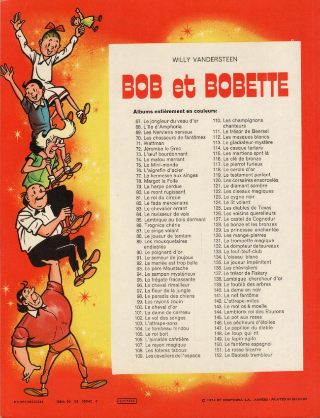 Verso de l'album Bob et Bobette Tome 123 Le cygne noir