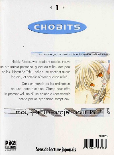 Verso de l'album Chobits 1