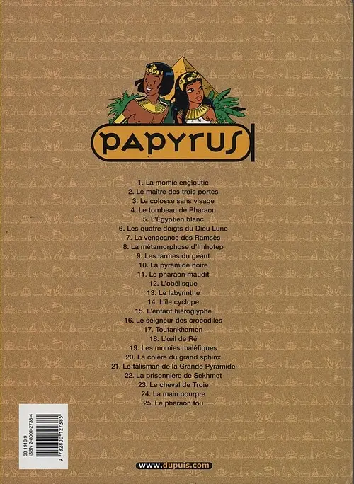 Verso de l'album Papyrus Tome 18 L'Œil de Ré