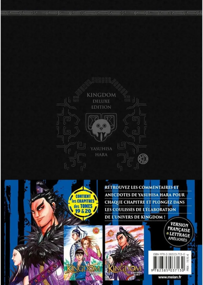 Verso de l'album Kingdom 10