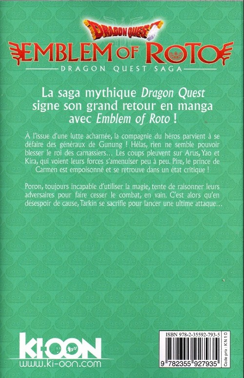 Verso de l'album Dragon Quest - Emblem of Roto Tome 10