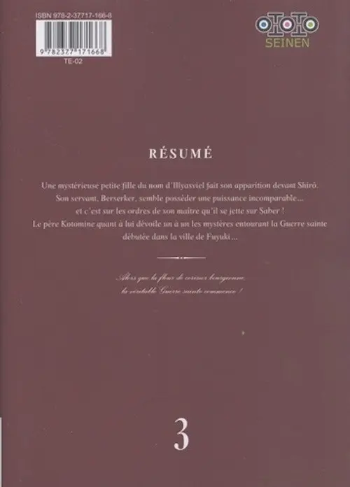 Verso de l'album Fate / stay night [Heaven's Feel] 3
