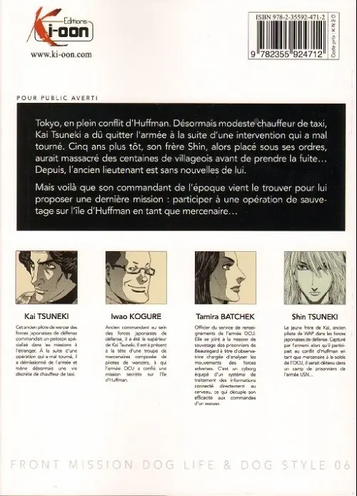 Verso de l'album Front Mission Dog Life & Dog Style 06