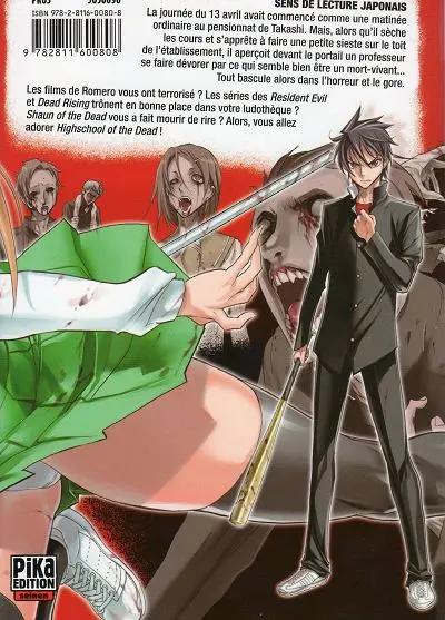 Verso de l'album Highschool of the dead 1