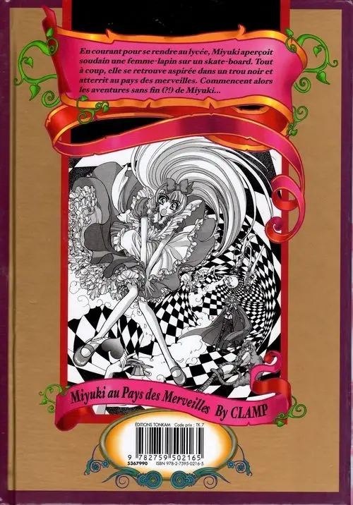 Verso de l'album Miyukichan in the wonderland