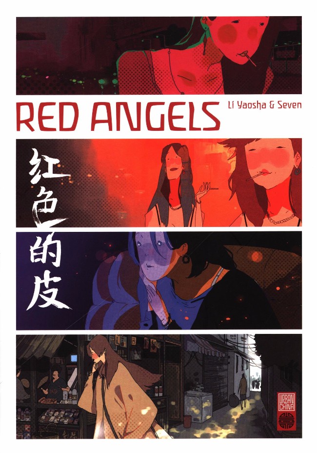 Couverture de l'album Red Angels