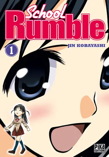 Couverture de l'album School rumble 1