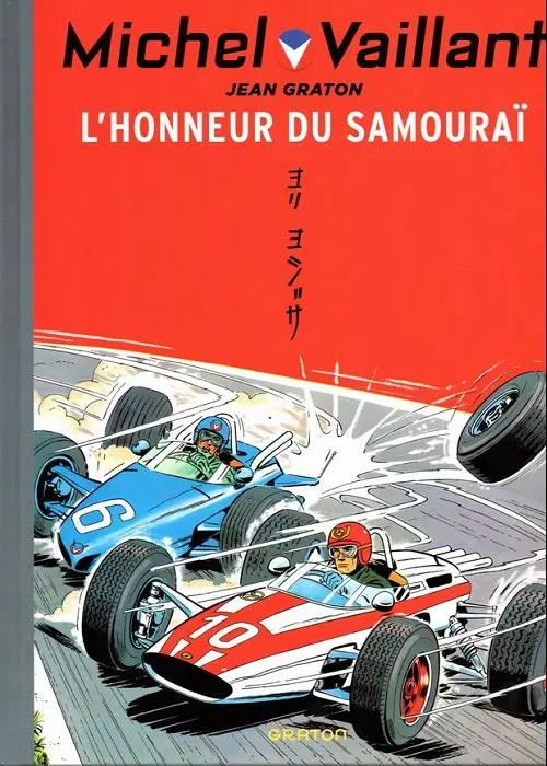 Couverture de l'album Michel Vaillant Tome 10 L'honneur du samouraï