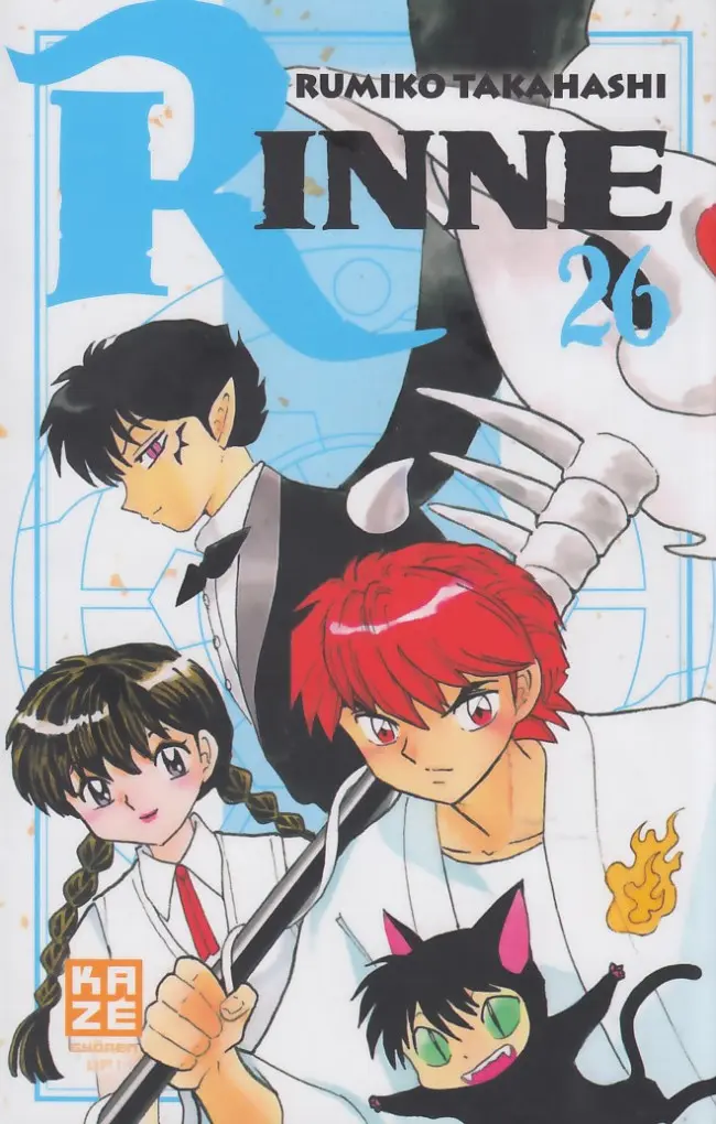 Couverture de l'album Rinne 26