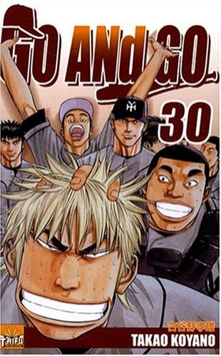 Couverture de l'album Go and go 30