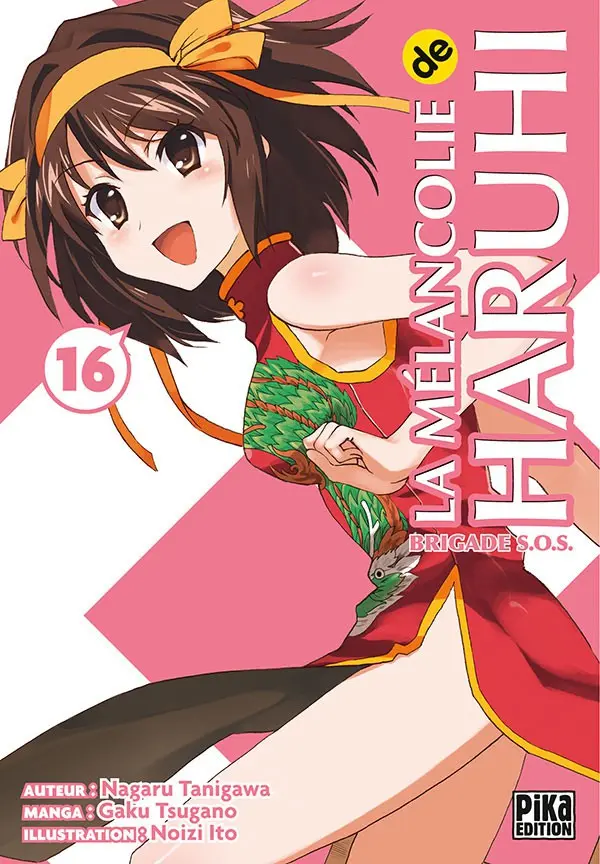 Couverture de l'album La Mélancolie de Haruhi Suzumiya 16