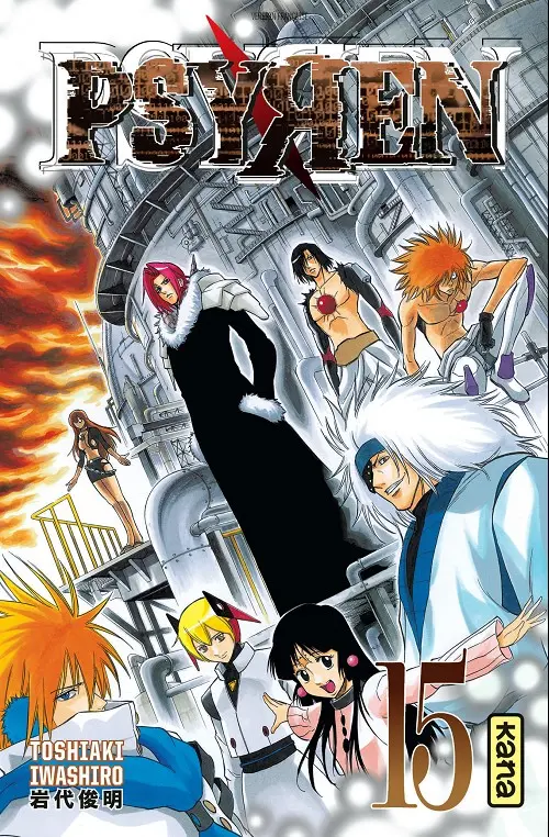 Couverture de l'album Psyren Tome 15 La sirène