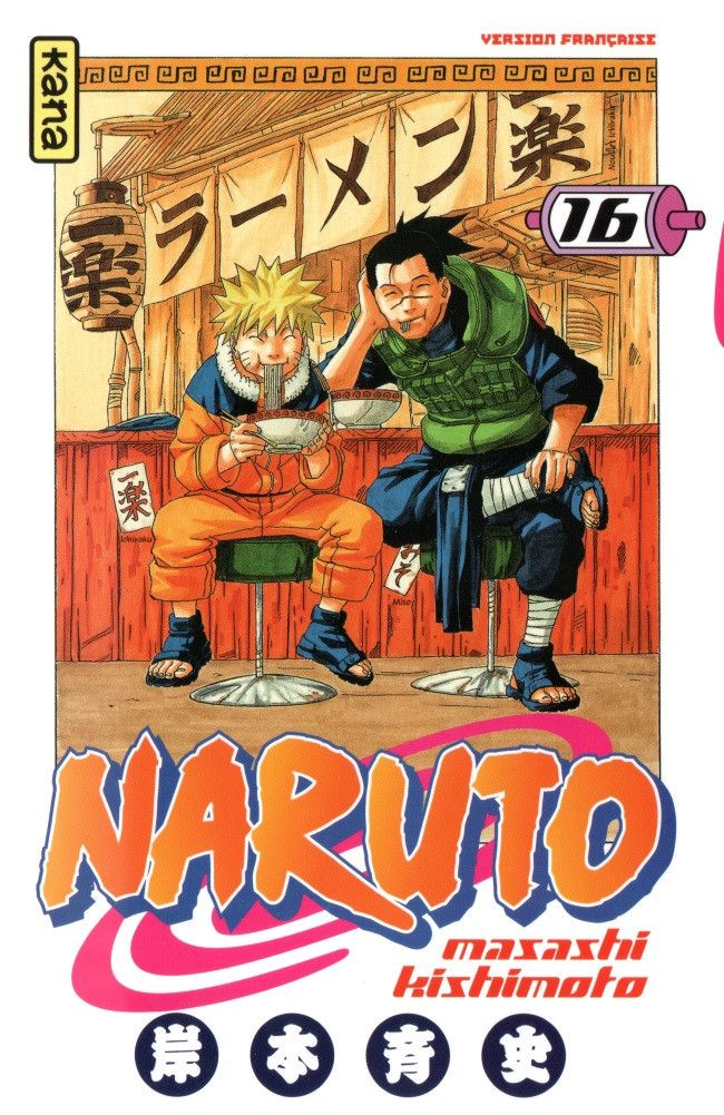 Couverture de l'album Naruto 16 La bataille de Konoha, dernier acte!!