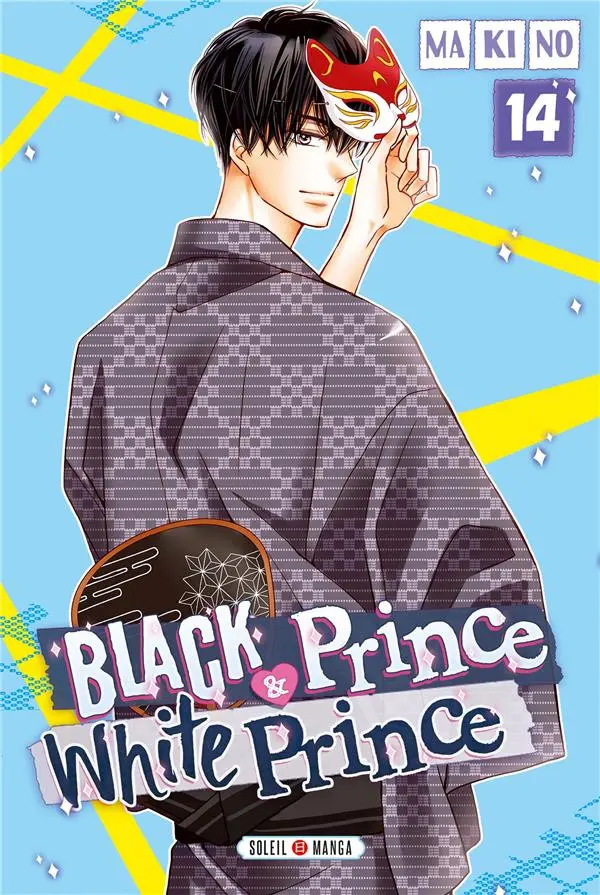 Couverture de l'album Black Prince & White Prince 14