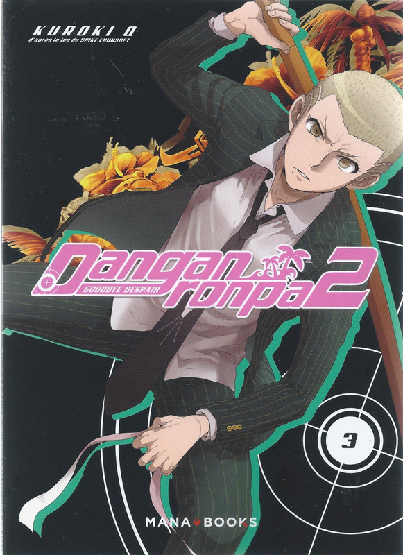 Couverture de l'album Danganronpa 2 - Goodbye Despair 3