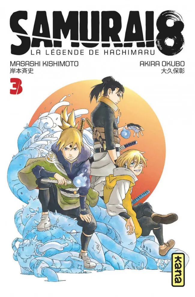 Couverture de l'album Samurai 8 - La Légende de Hachimaru 3