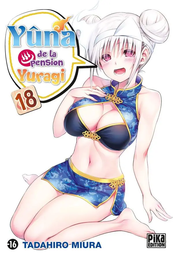 Couverture de l'album Yûna de la pension Yuragi 18