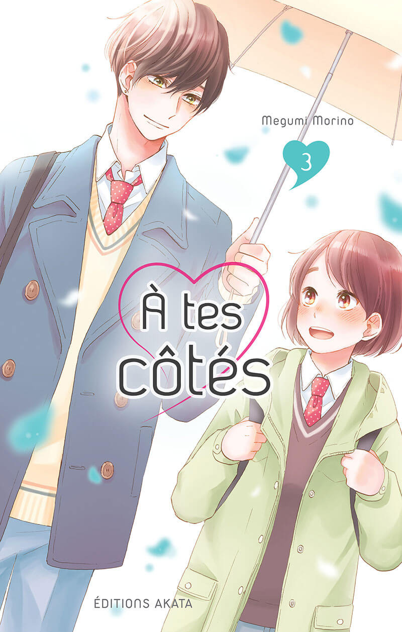 Couverture de l'album À tes côtés 3