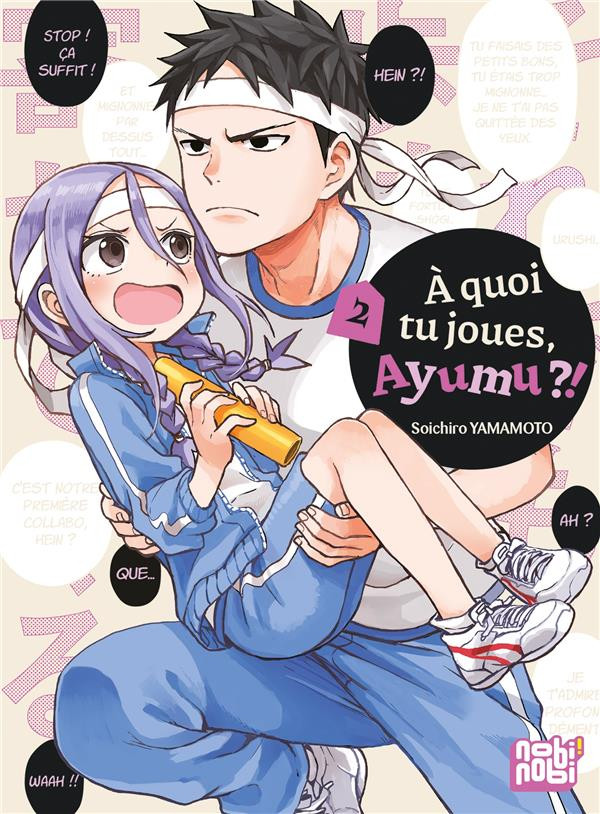 Couverture de l'album À quoi tu joues, Ayumu ?! 2