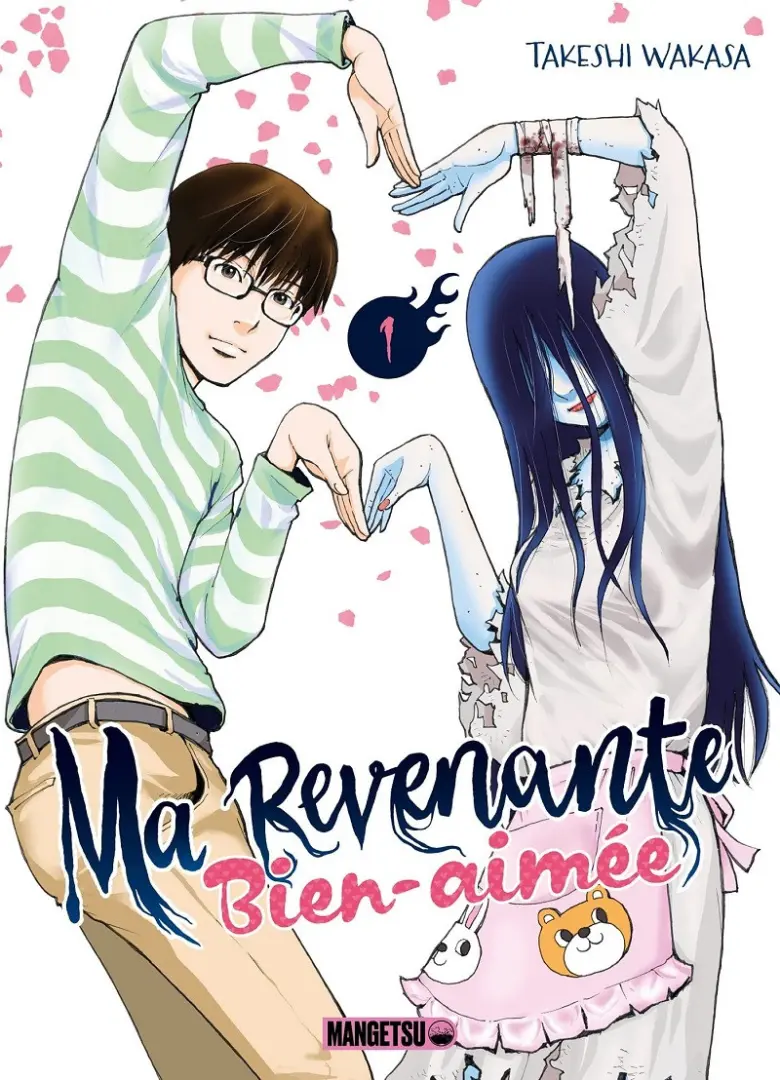 Couverture de l'album Ma revenante bien-aimée 1