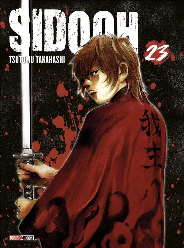 Couverture de l'album Sidooh 23