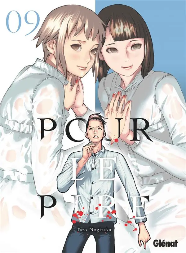 Couverture de l'album Pour le pire 09