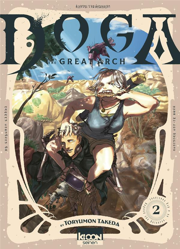 Couverture de l'album Doga of the great arch 2