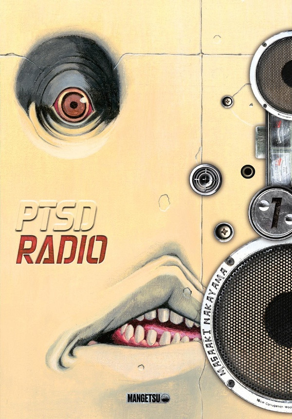 Couverture de l'album PTSD Radio 1