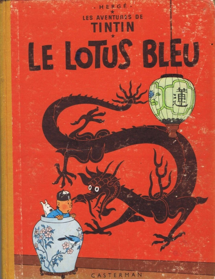 Couverture de l'album Tintin Tome 5 Le Lotus Bleu