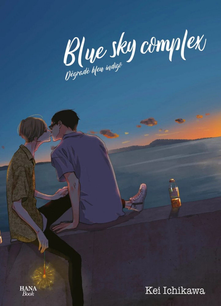 Couverture de l'album Blue sky complex Dégradé Bleu Indigo