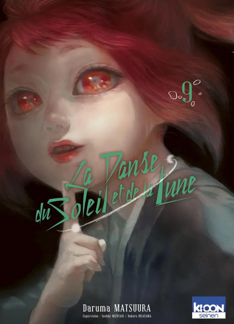 Couverture de l'album La danse du soleil et de la lune 9