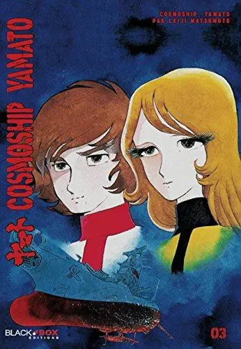 Couverture de l'album Cosmoship Yamato Tome 3