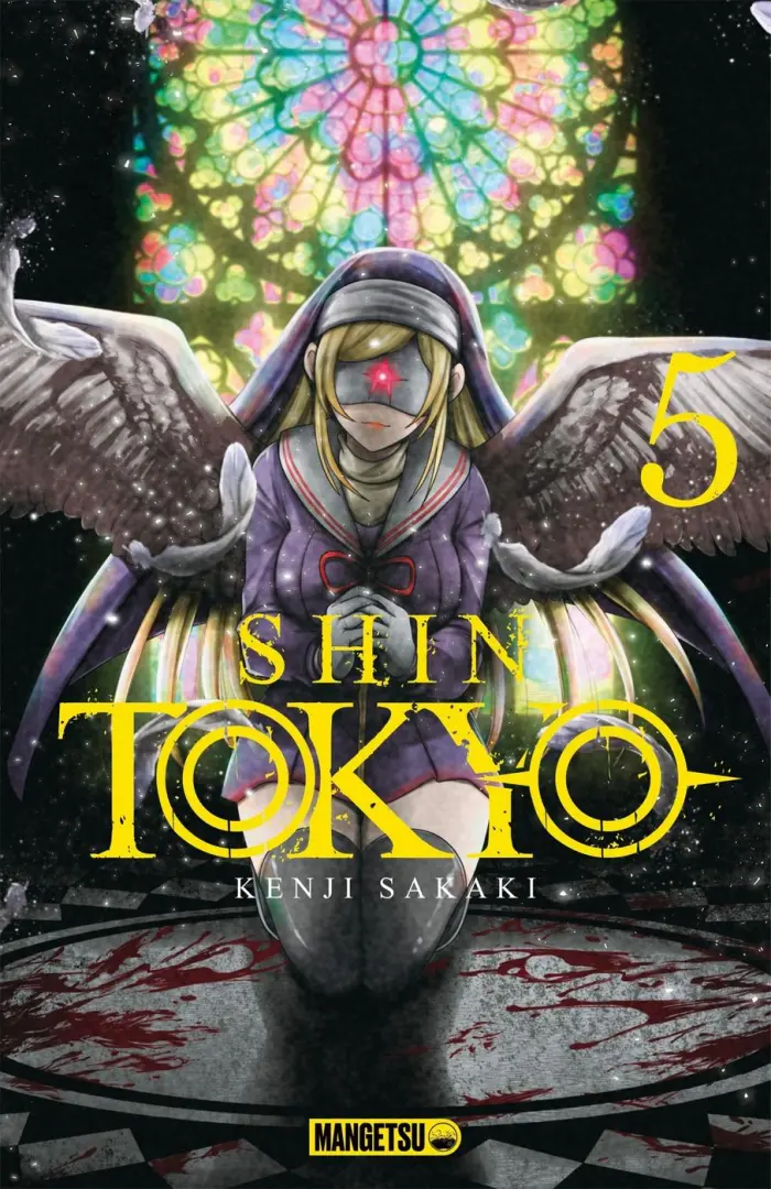 Couverture de l'album Shin Tokyo 5