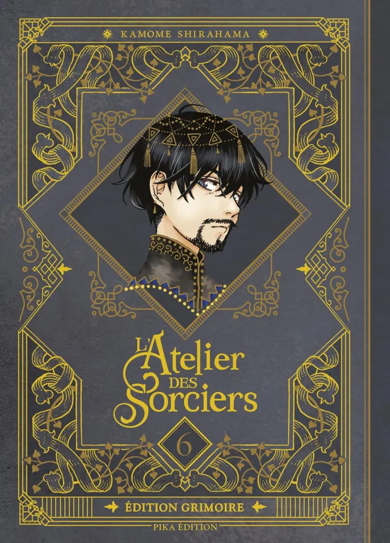 Couverture de l'album L'Atelier des sorciers Edition Grimoire 6
