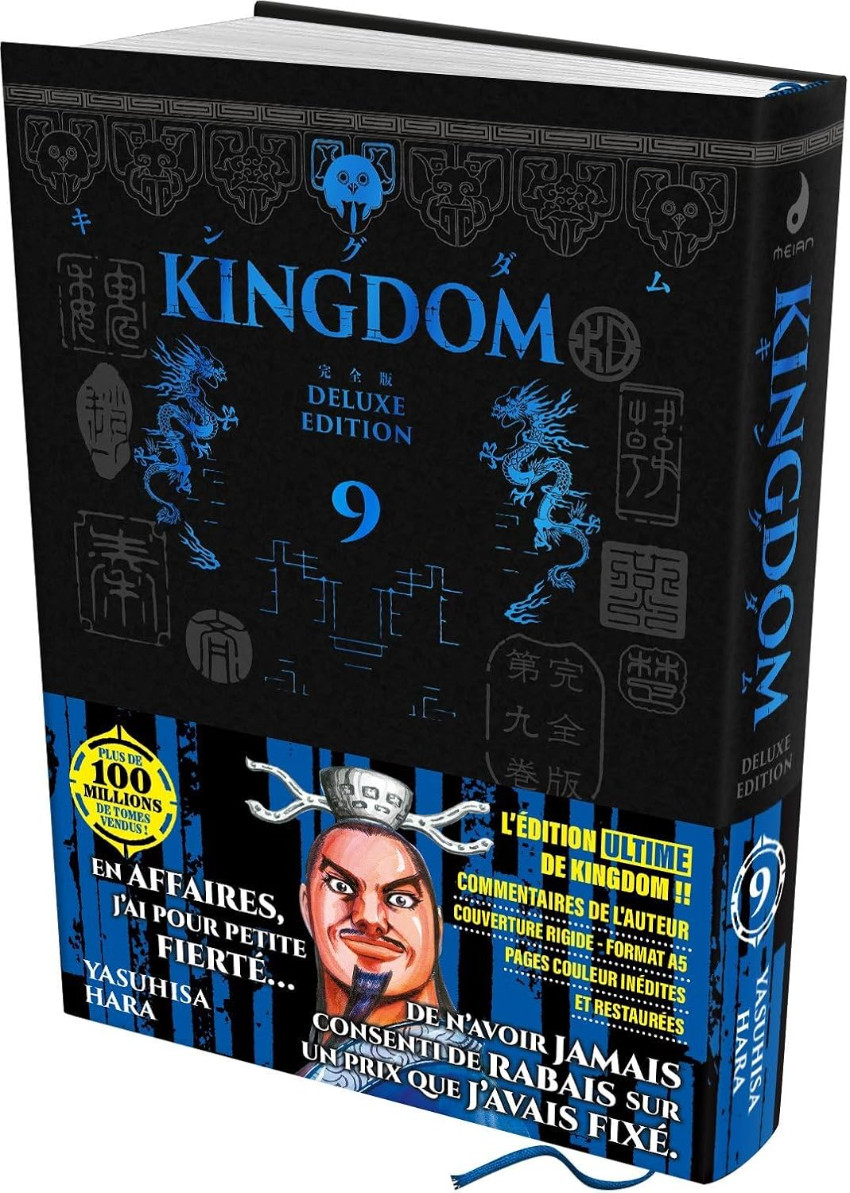 Couverture de l'album Kingdom 9