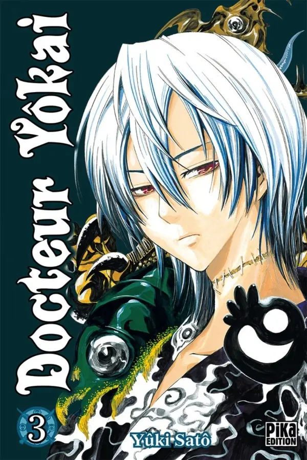 Couverture de l'album Docteur Yôkai 3