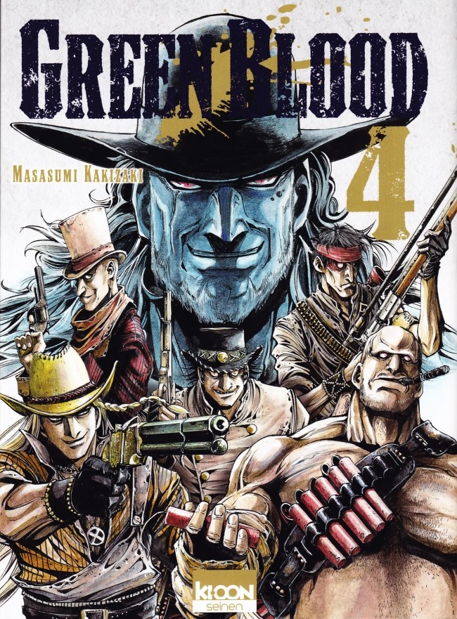 Couverture de l'album Green Blood 4