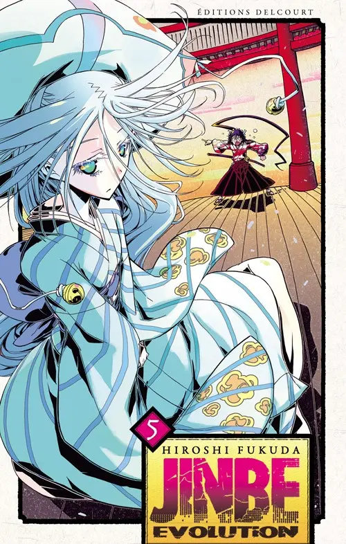Couverture de l'album Jinbe Évolution 5
