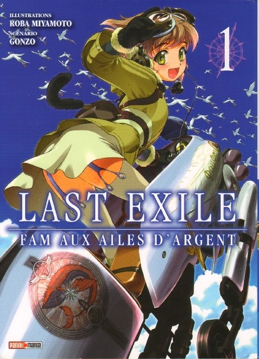 Couverture de l'album Last Exile - Fam aux ailes d'argent 1