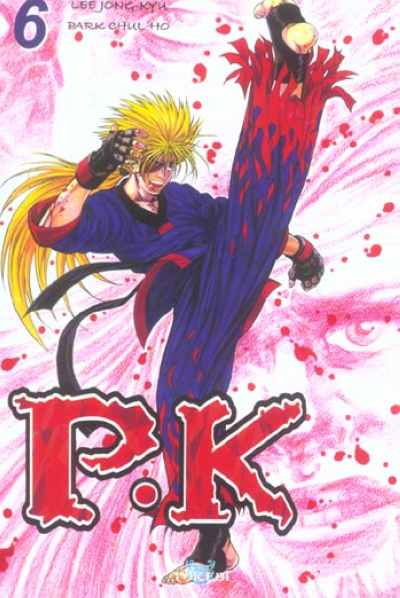 Couverture de l'album Player Kill - P.K. 6