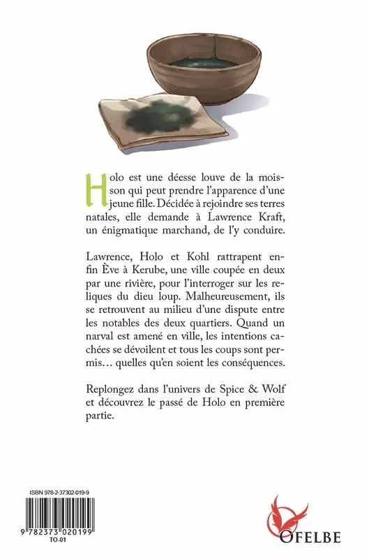 Verso de l'album Spice & Wolf IV