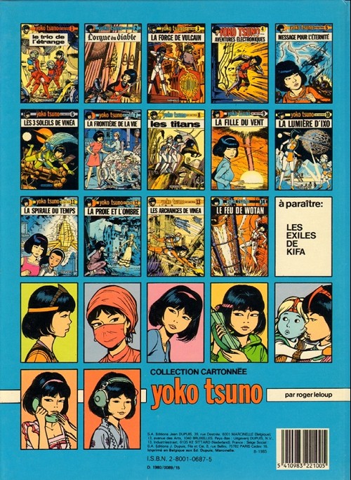 Verso de l'album Yoko Tsuno Tome 10 La lumière d'Ixo