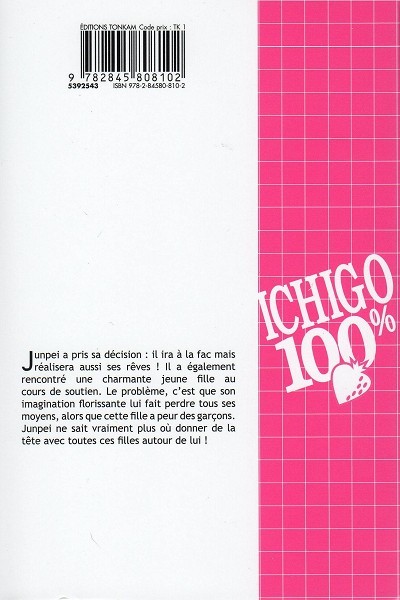 Verso de l'album Ichigo 100% 19 Un scénario plein de joie