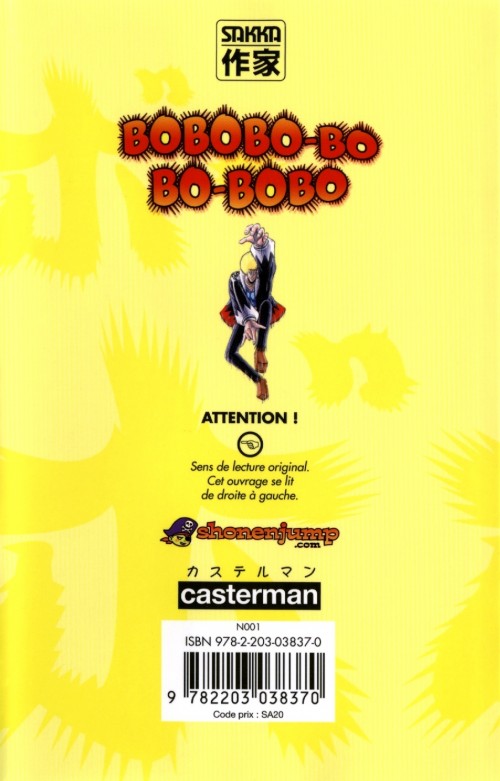 Verso de l'album Bobobo-bo Bo-bobo 20