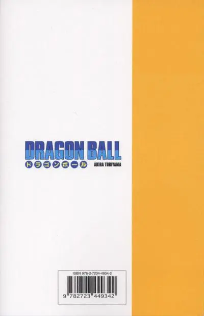 Verso de l'album Dragon Ball Édition originale Tome 37 Le plan d'attaque est lancé