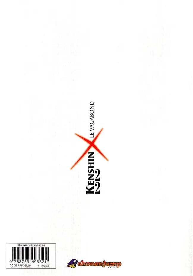 Verso de l'album Kenshin le Vagabond Perfect Edition Tome 22